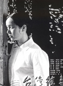 调教黑丝御姐